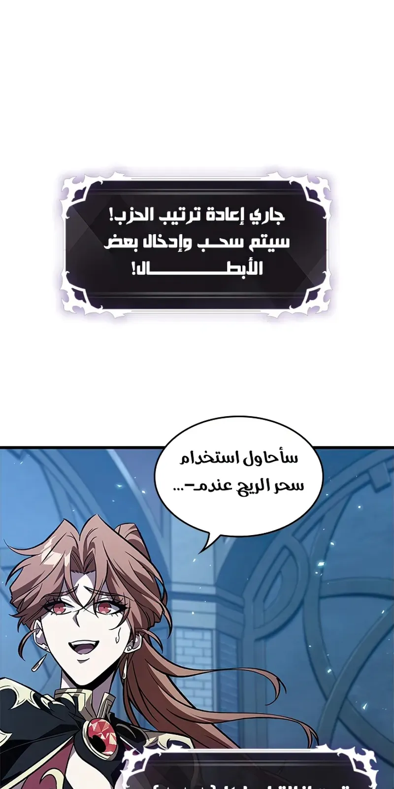 الصفحة 90 من 95