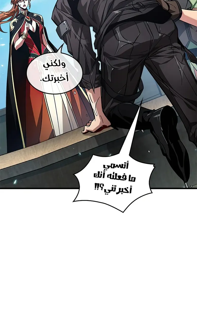 الصفحة 68 من 95