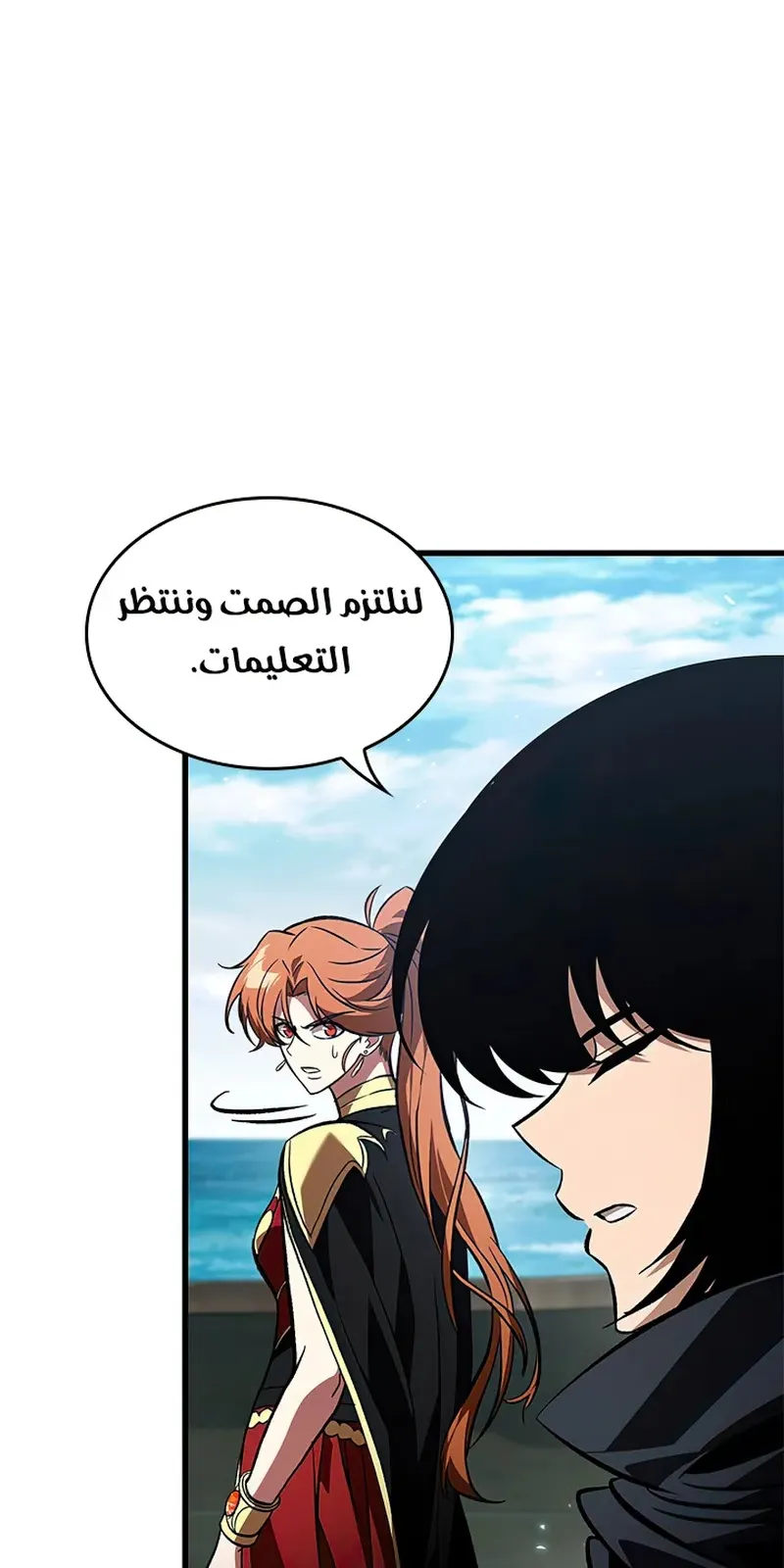 الصفحة 64 من 95