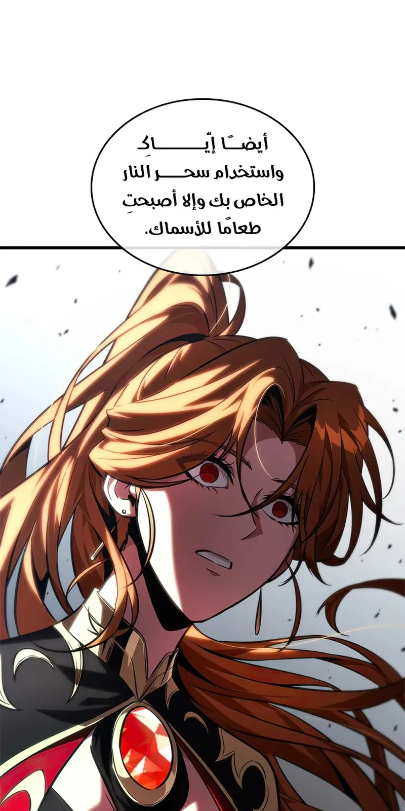 الصفحة 30 من 95
