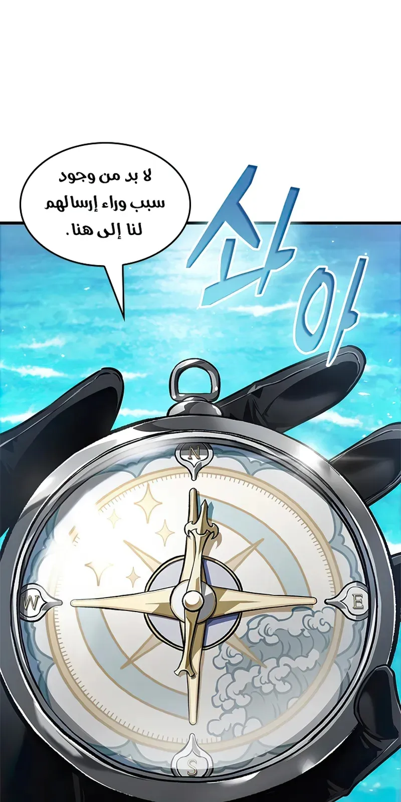 الصفحة 22 من 95
