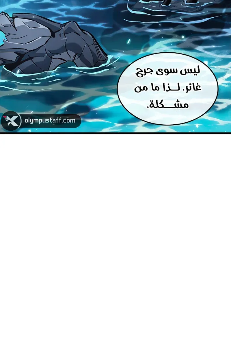 الصفحة 72 من 95