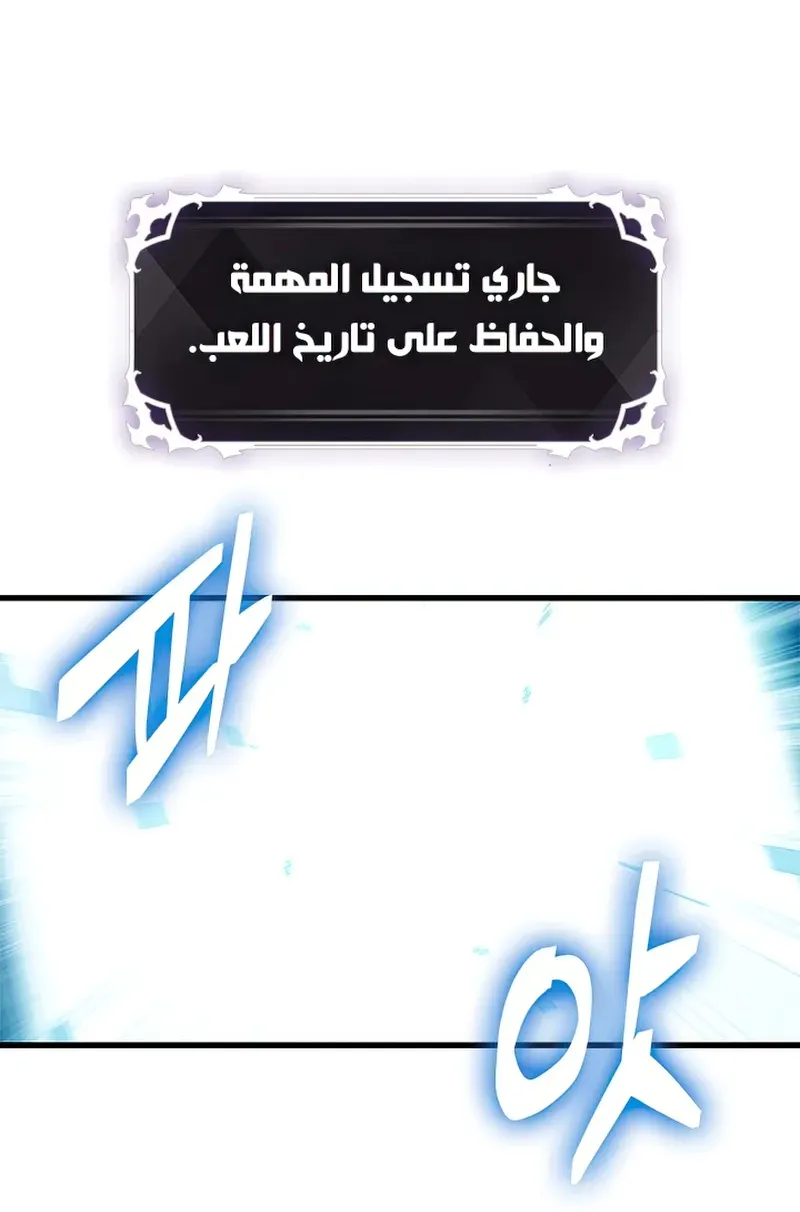 الصفحة 10 من 95