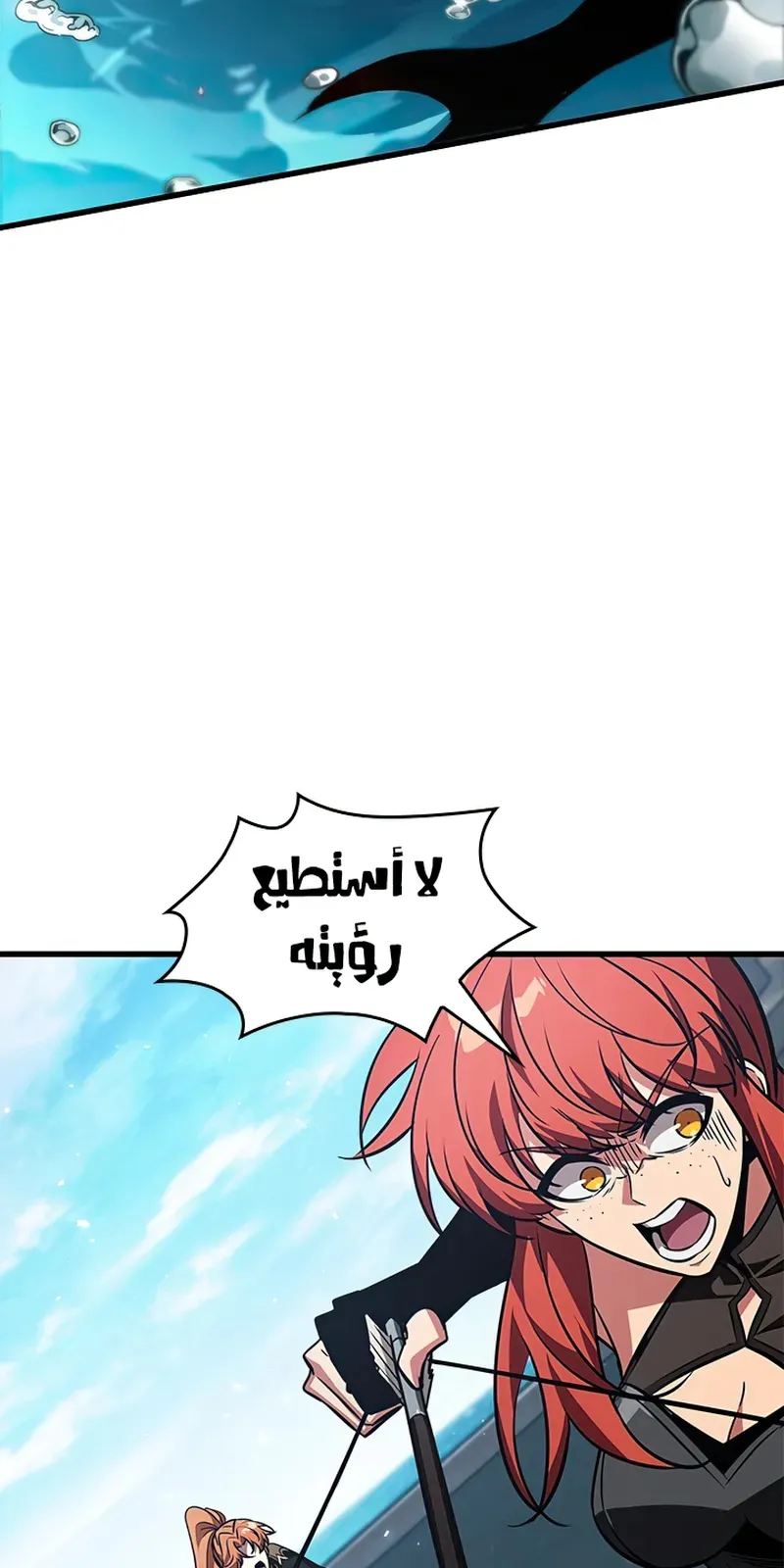 الصفحة 61 من 95