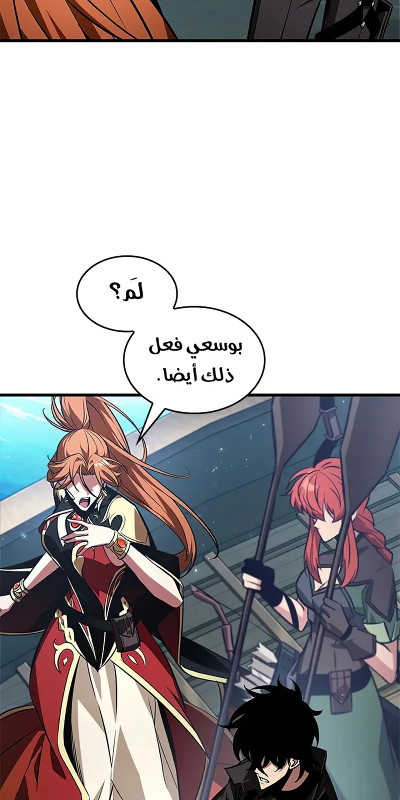الصفحة 27 من 95