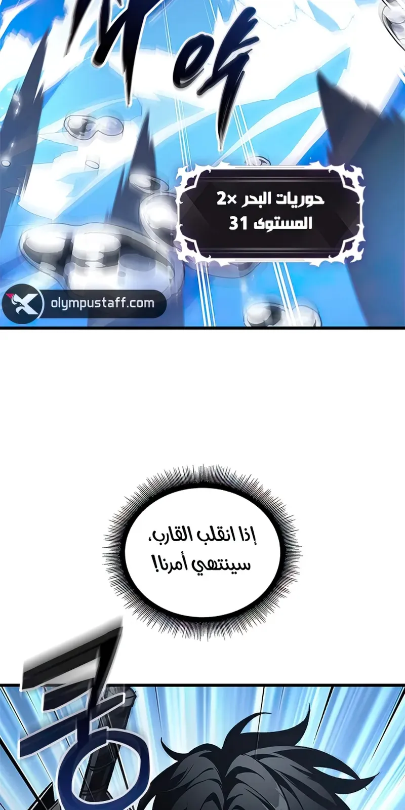 الصفحة 39 من 95