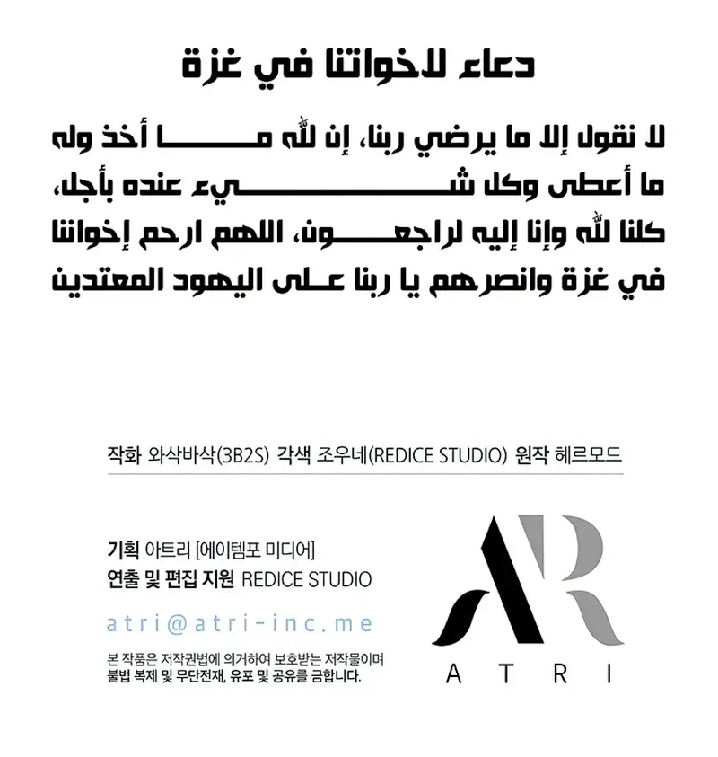 الصفحة 95 من 95