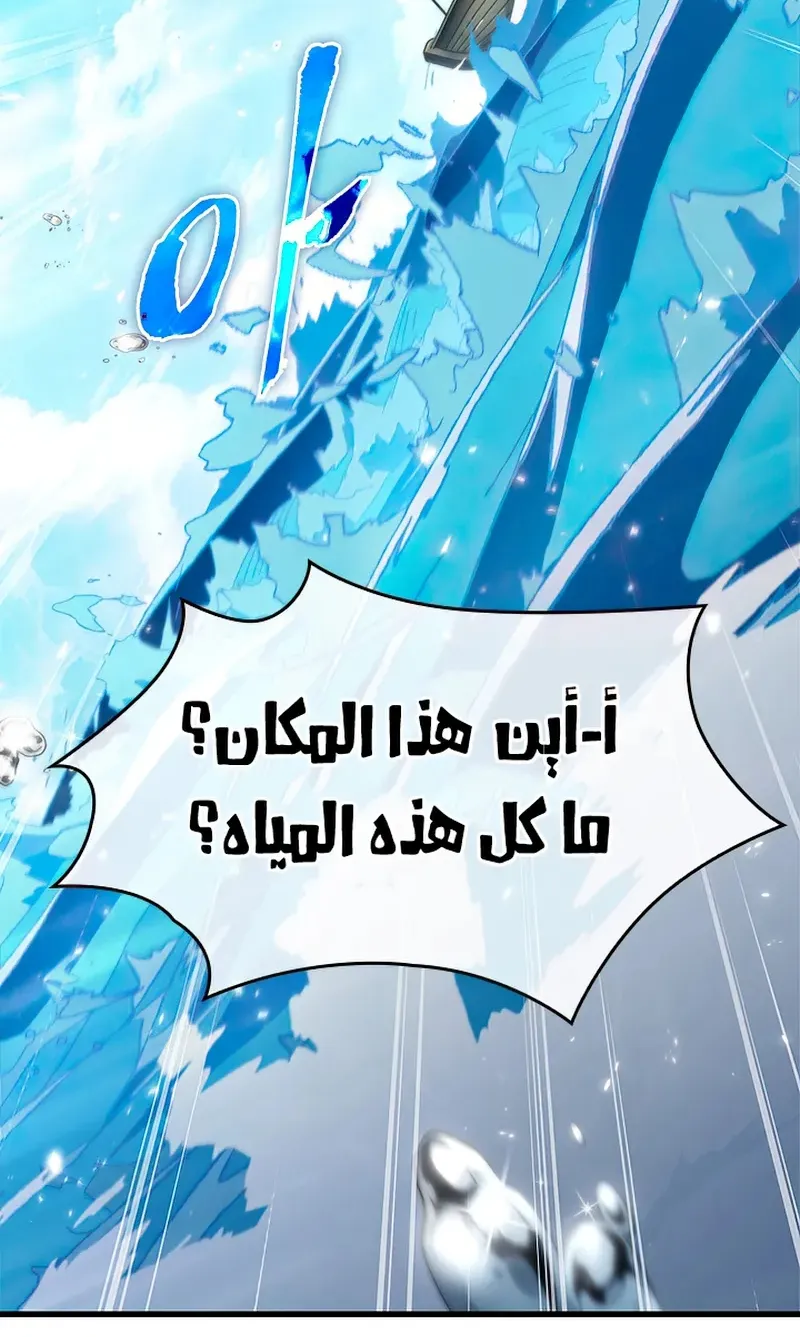 الصفحة 16 من 95
