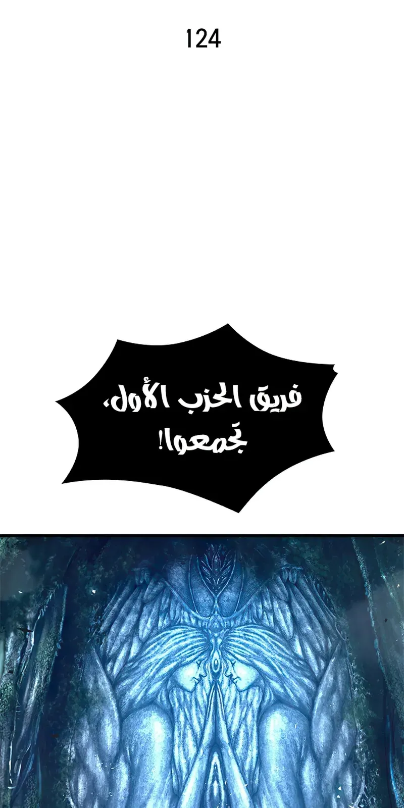 الصفحة 3 من 95