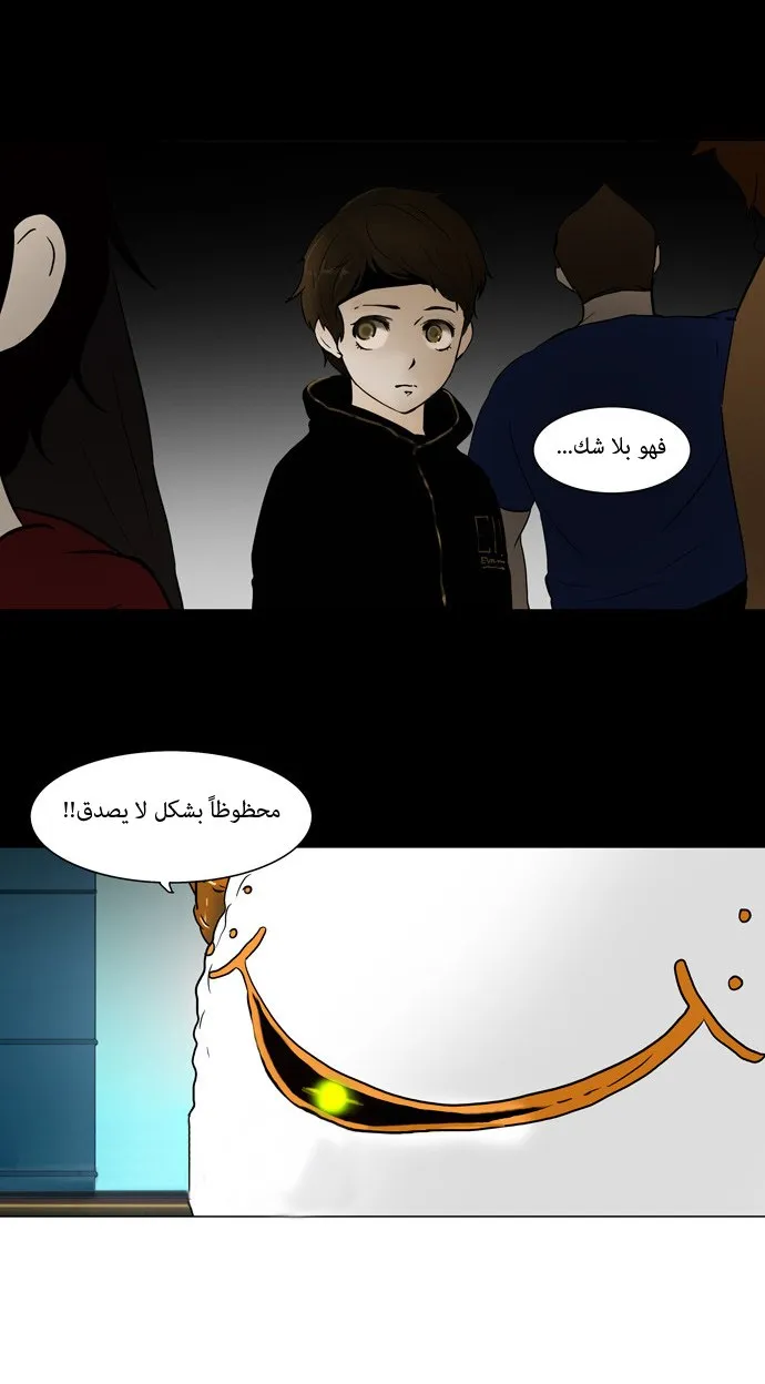 الصفحة 21 من 26