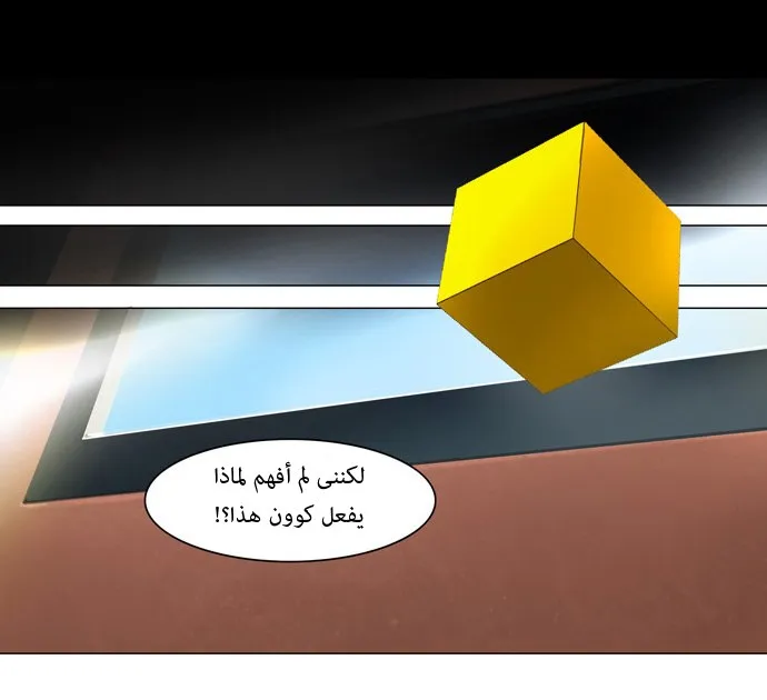 الصفحة 8 من 26