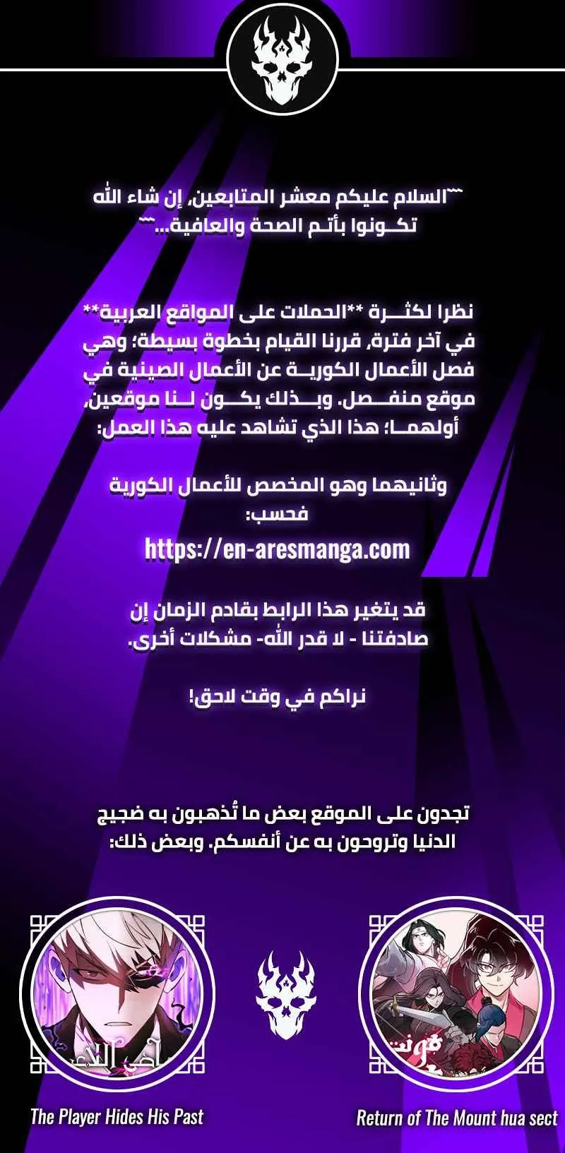 الصفحة 62 من 62