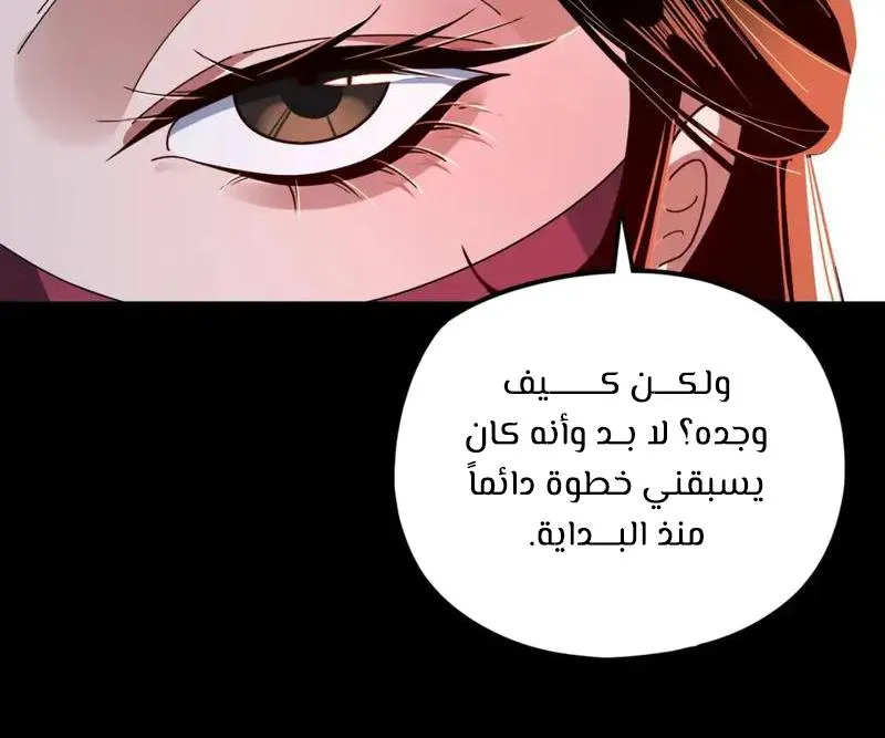 الصفحة 25 من 62