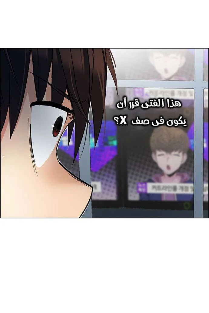 الصفحة 19 من 68
