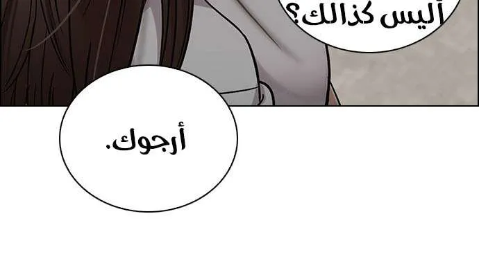الصفحة 41 من 68