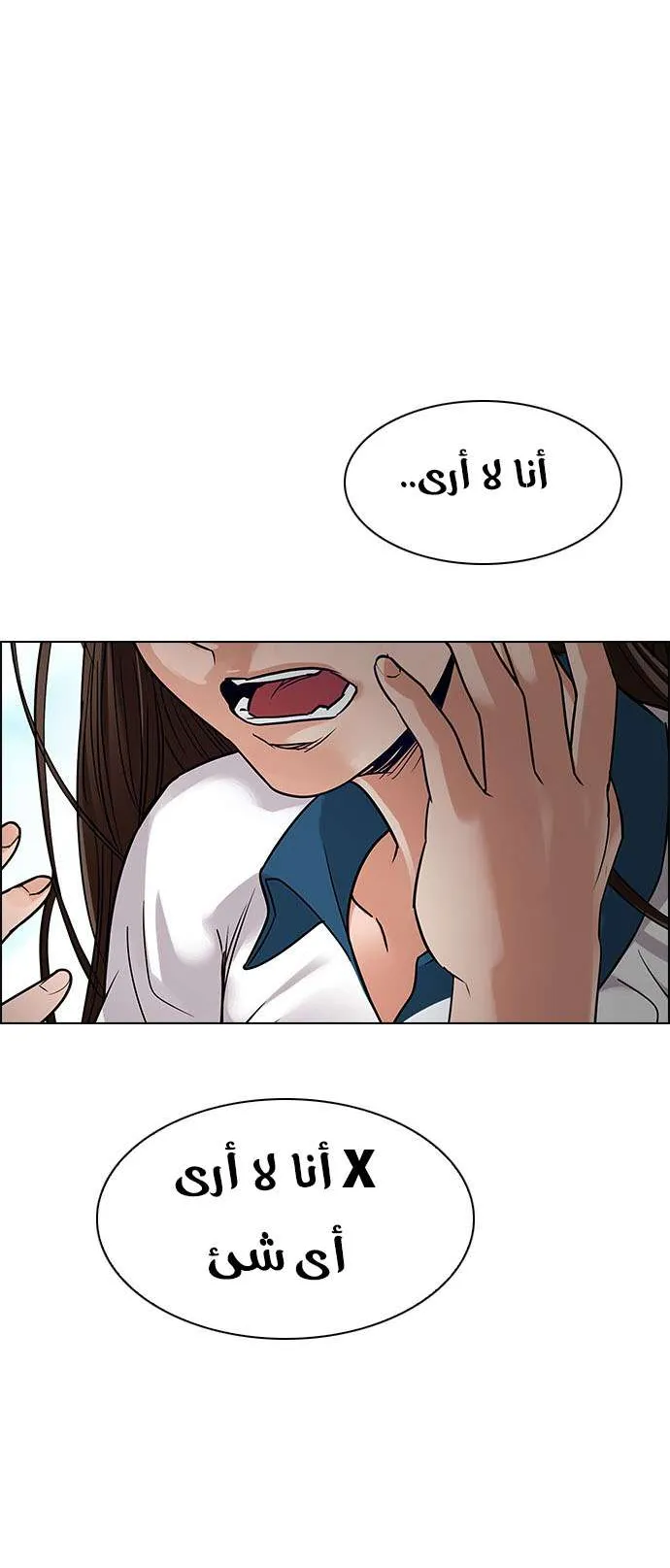 الصفحة 48 من 68