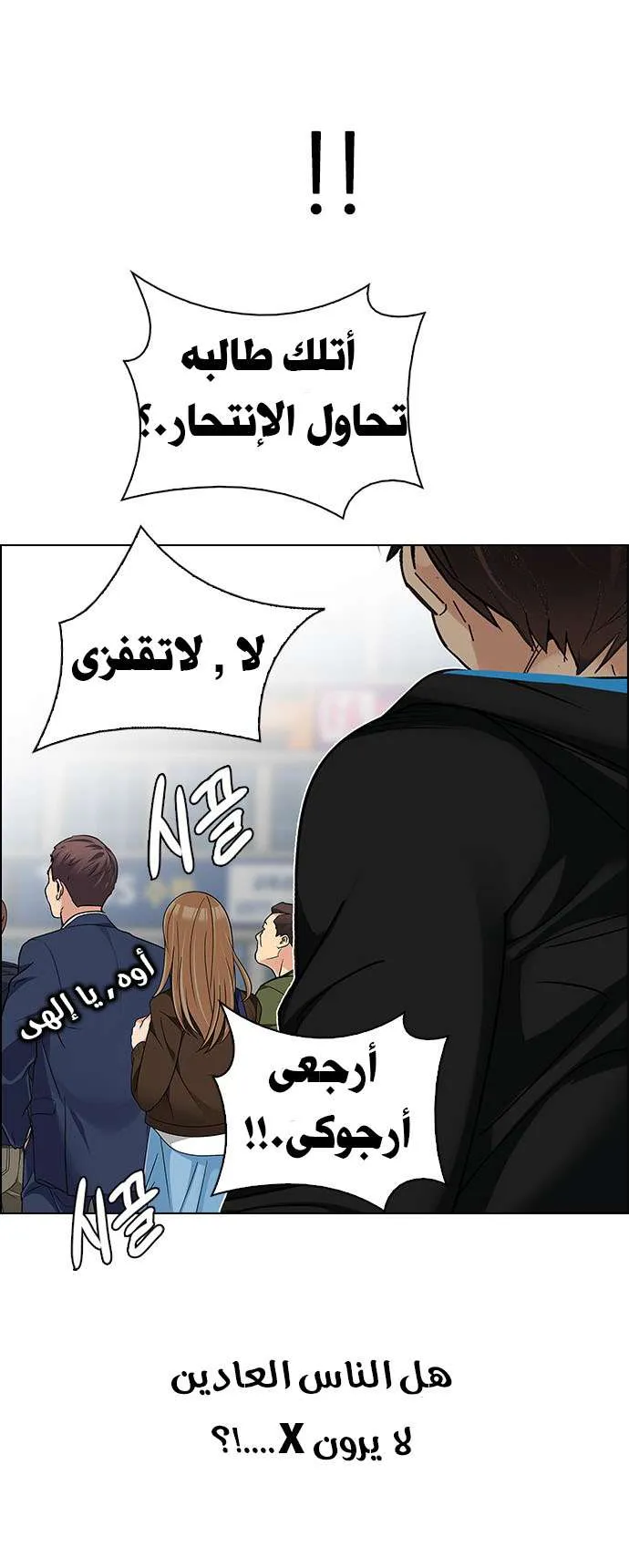 الصفحة 37 من 68