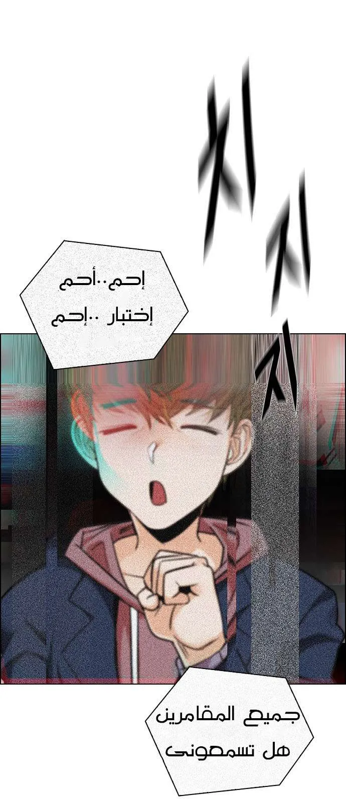 الصفحة 2 من 68