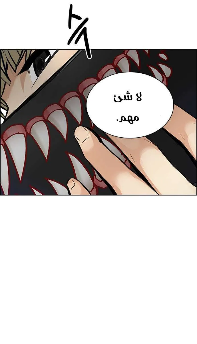 الصفحة 24 من 68