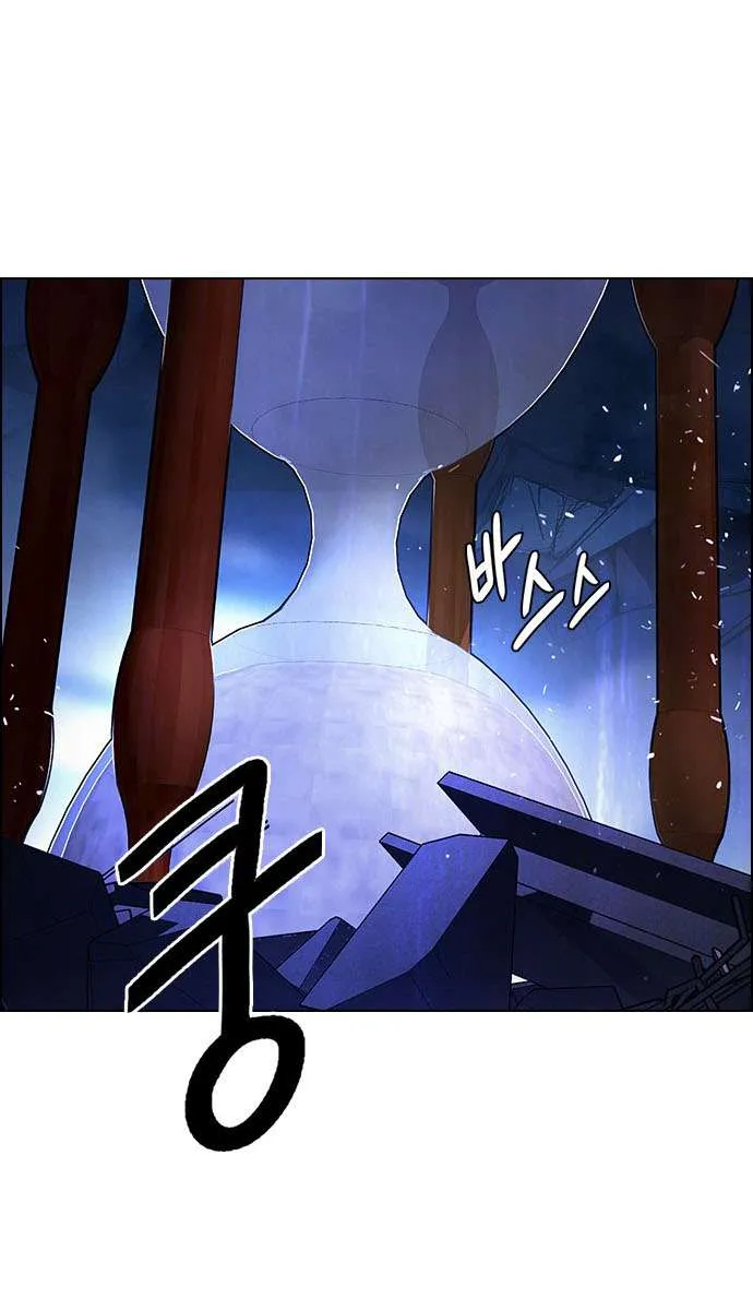 الصفحة 44 من 68