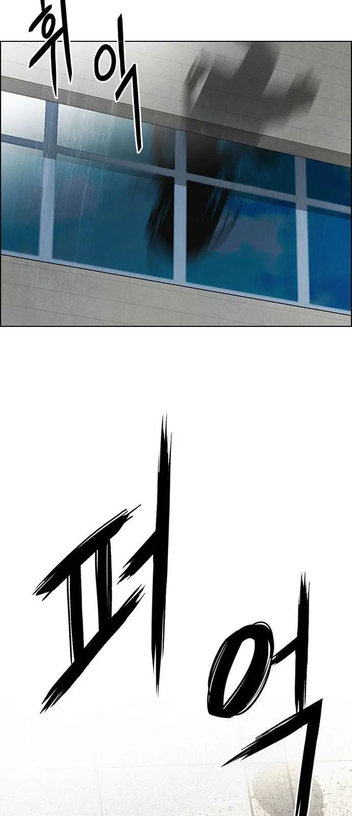 الصفحة 57 من 68