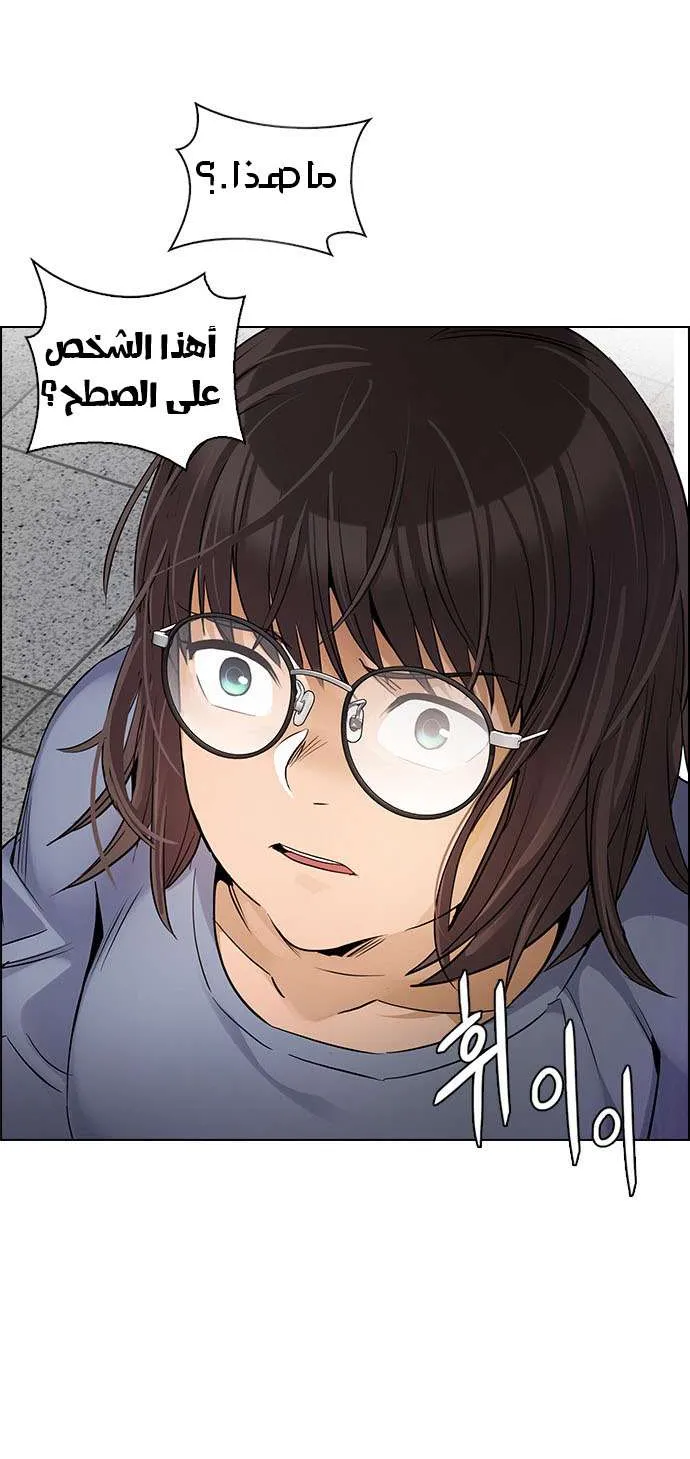 الصفحة 4 من 68