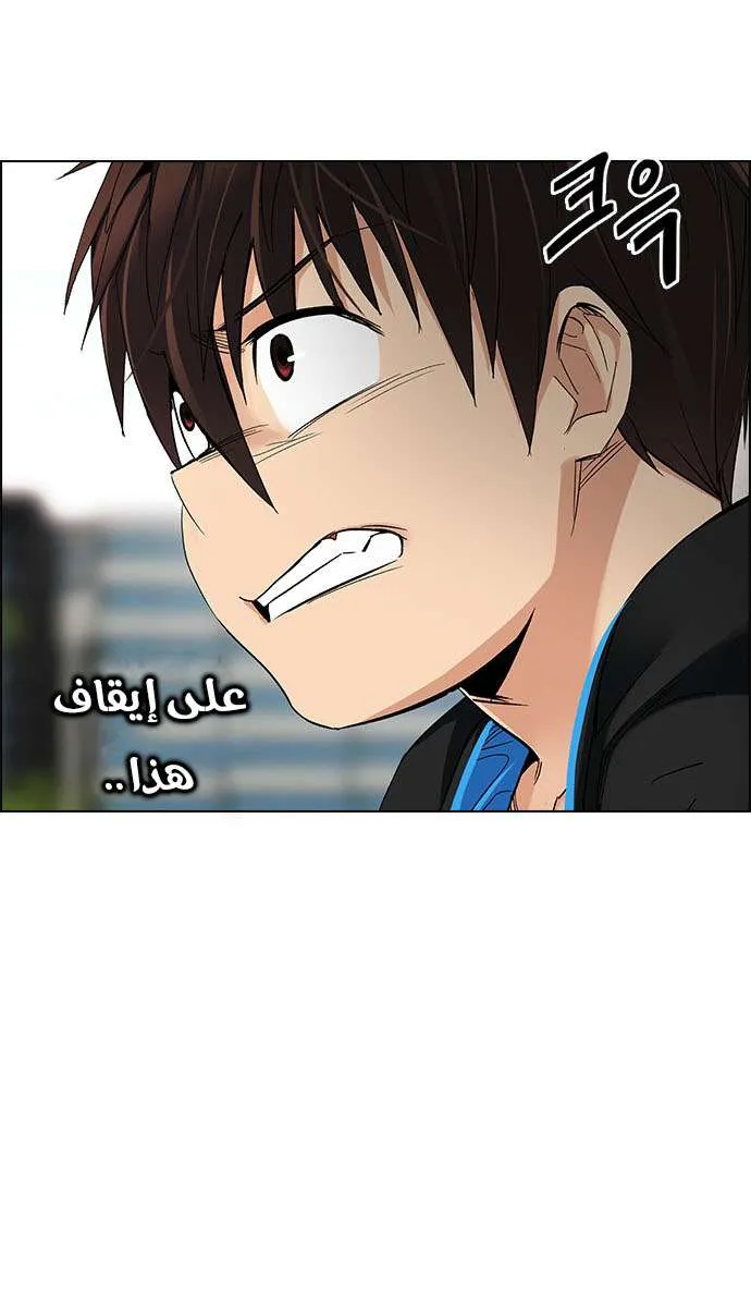 الصفحة 38 من 68