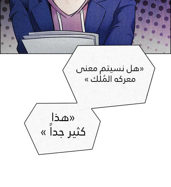 الصفحة 11 من 68