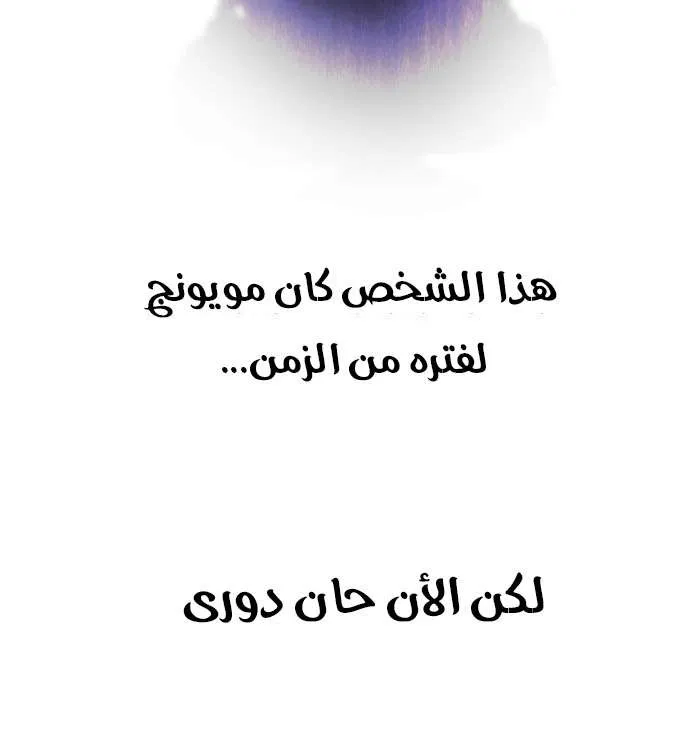 الصفحة 27 من 68