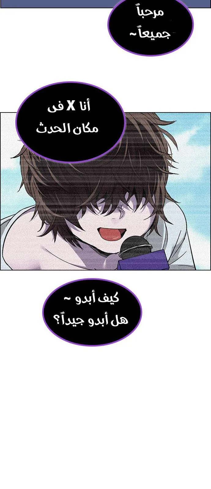 الصفحة 30 من 68