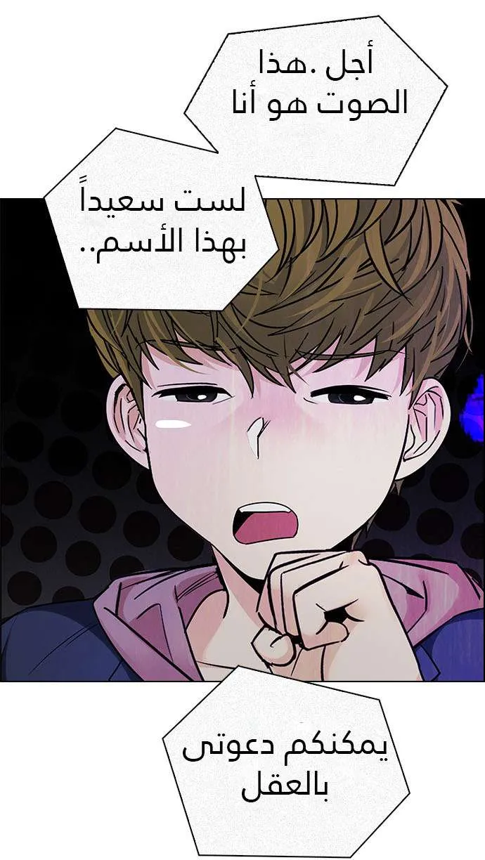 الصفحة 18 من 68