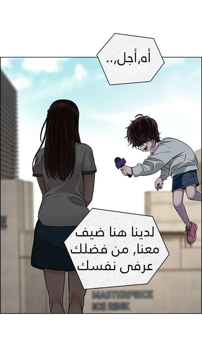 الصفحة 31 من 68