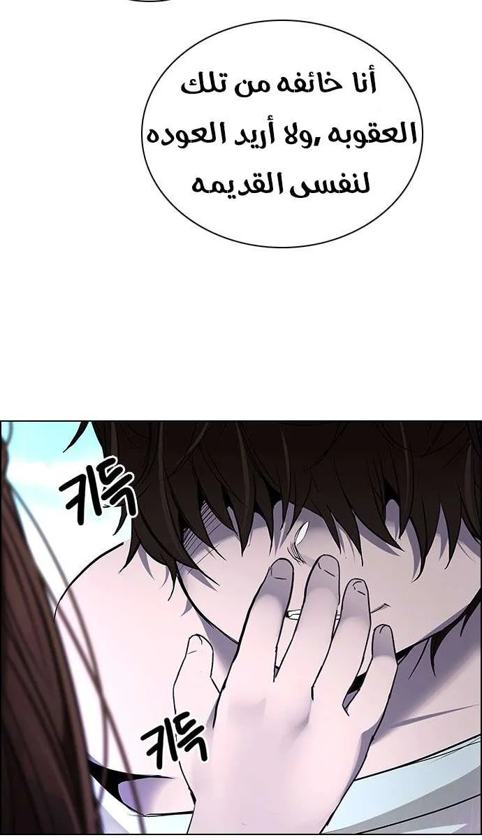 الصفحة 42 من 68