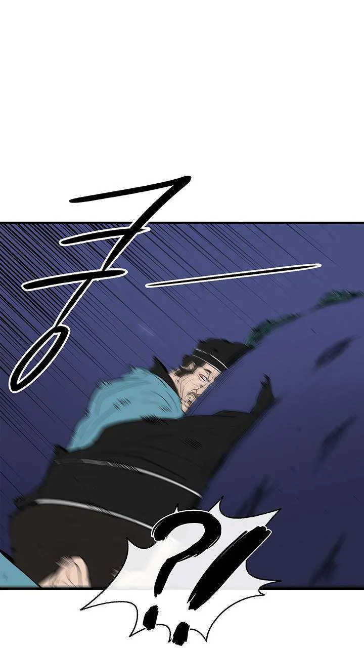 الصفحة 6 من 59