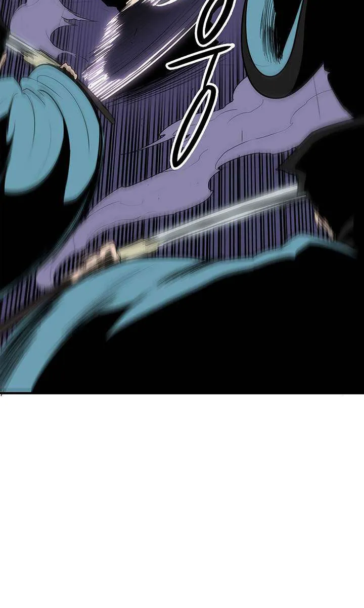 الصفحة 4 من 59