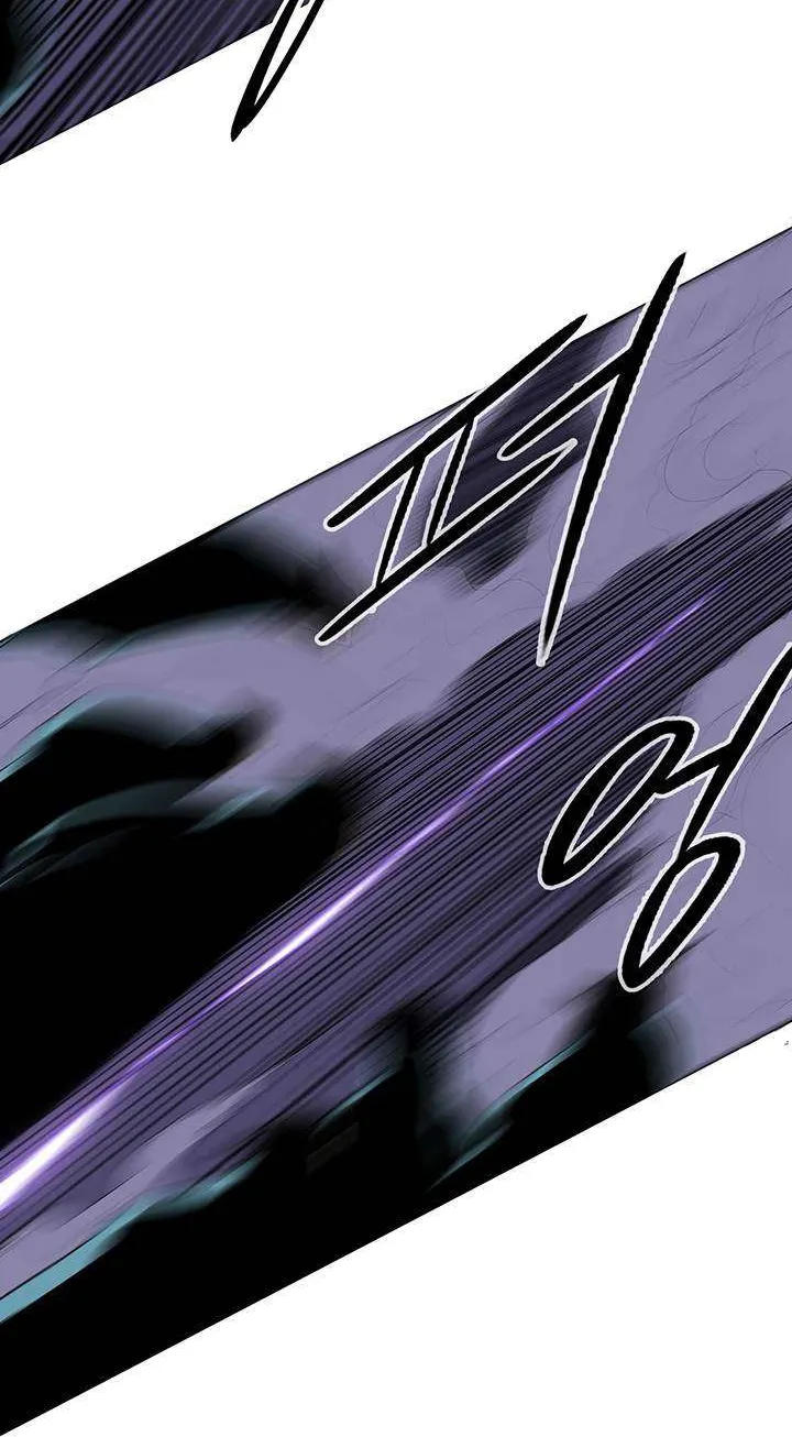 الصفحة 21 من 59