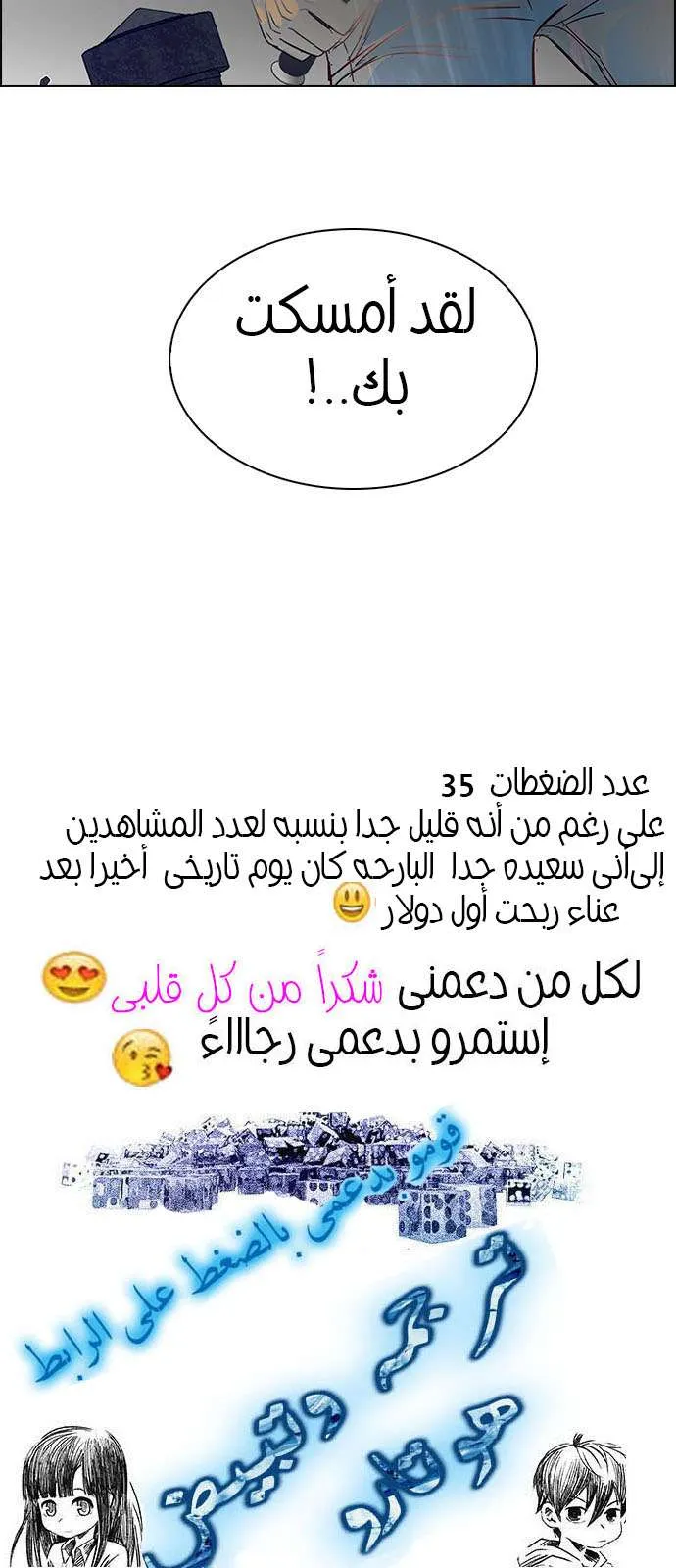 الصفحة 50 من 50