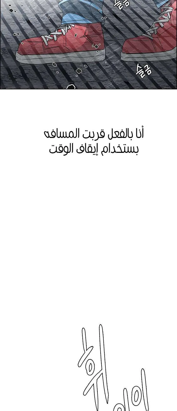 الصفحة 45 من 50