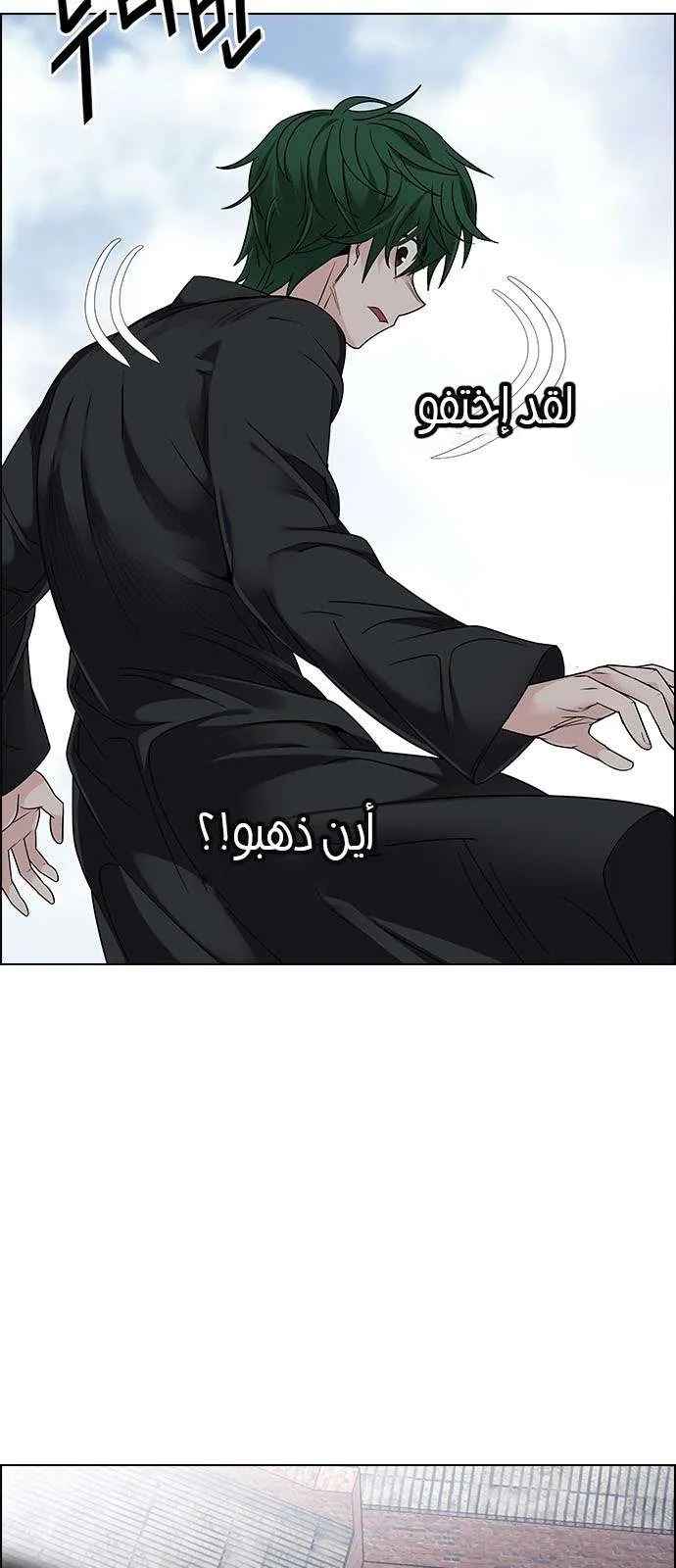 الصفحة 19 من 50