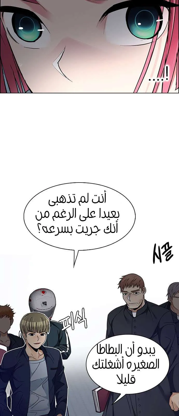الصفحة 39 من 50