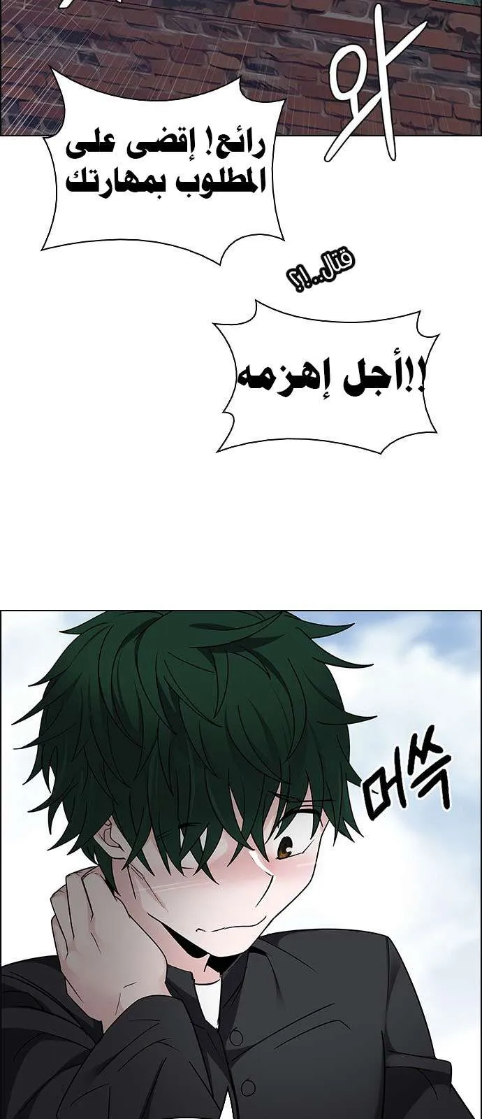 الصفحة 21 من 50