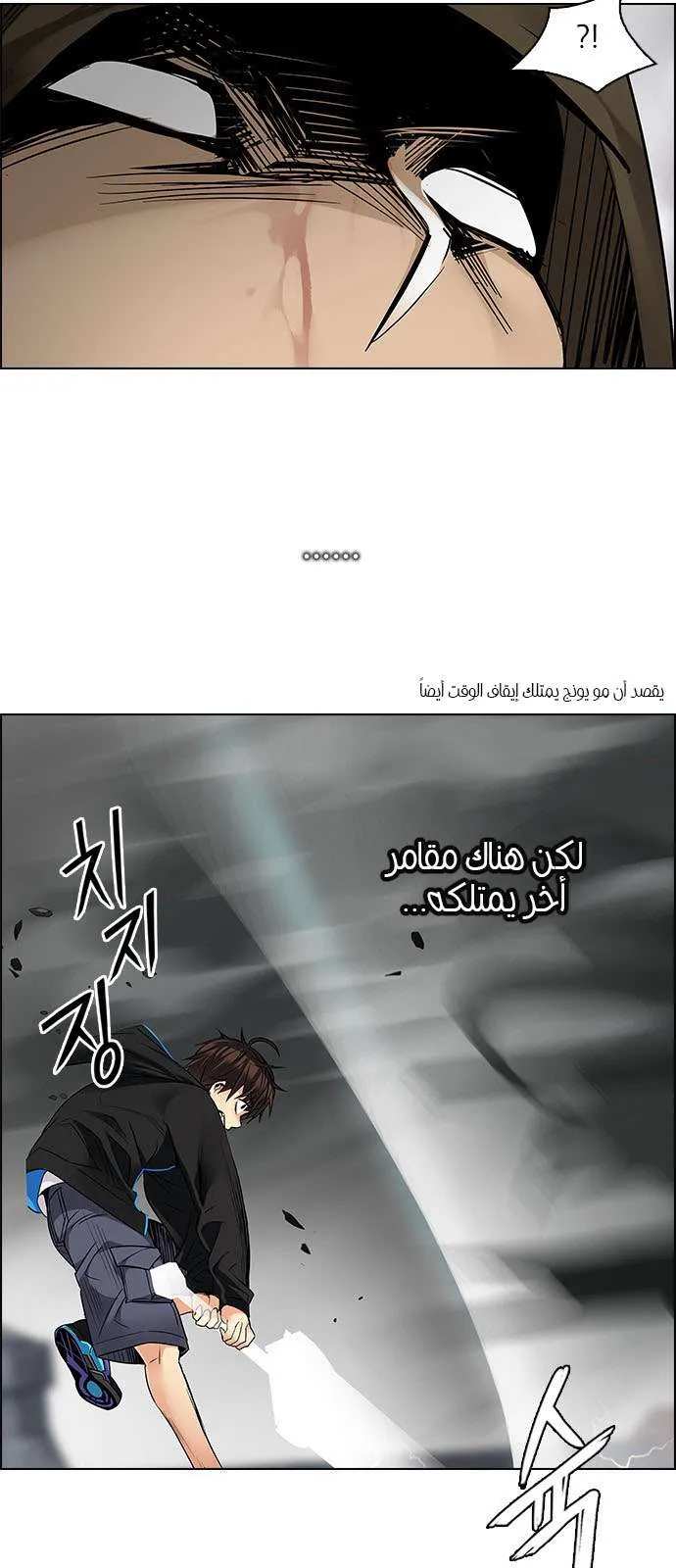 الصفحة 35 من 50