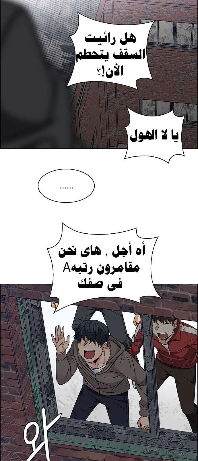الصفحة 20 من 50