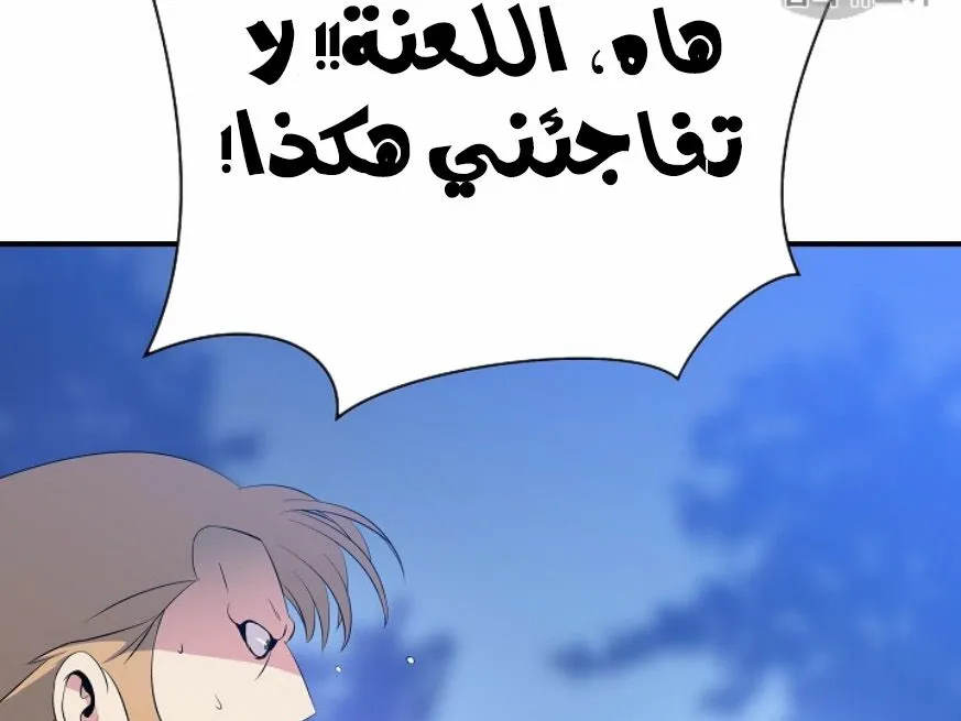 الصفحة 125 من 249