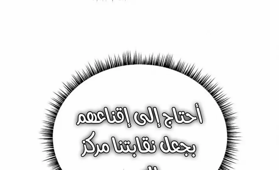 الصفحة 49 من 249