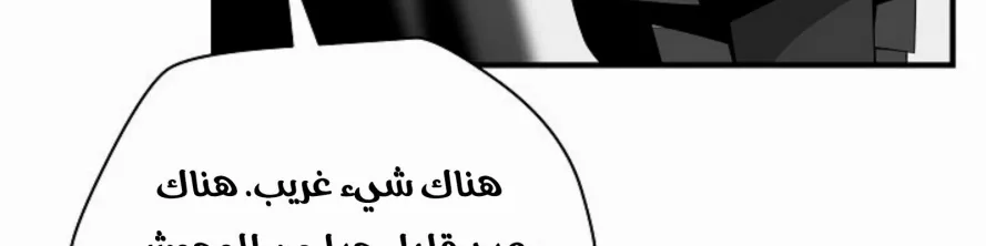 الصفحة 230 من 249