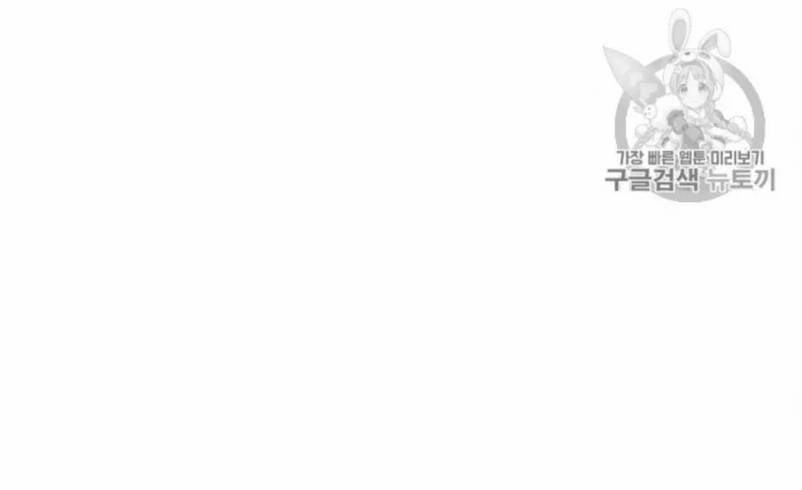الصفحة 21 من 249