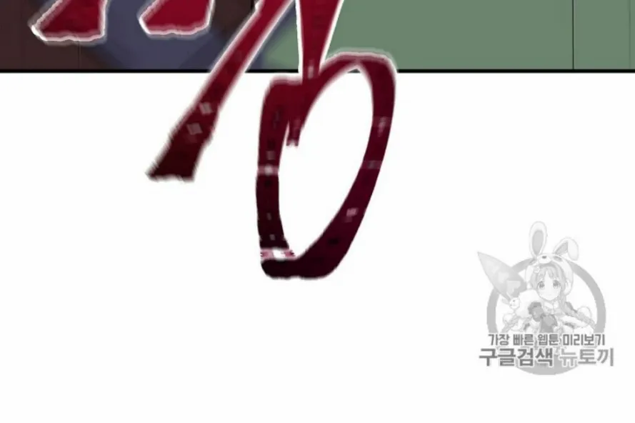الصفحة 73 من 249