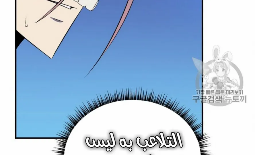 الصفحة 23 من 249