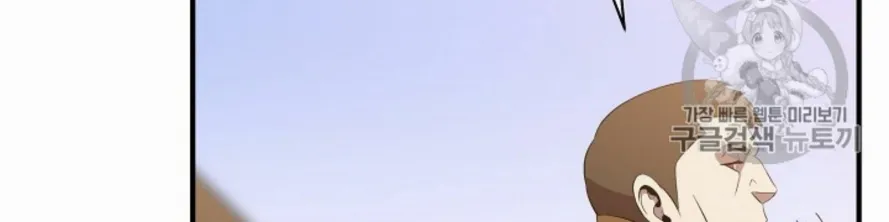 الصفحة 227 من 249